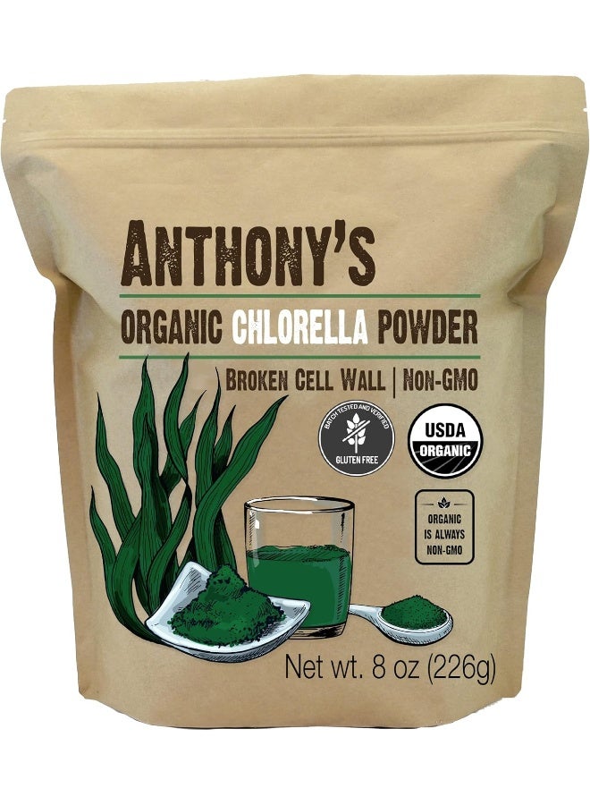 Anthony's Organic Chlorella Powder, 8 oz, Non GMO, Gluten Free, Broken Cell Wall - Image 1
